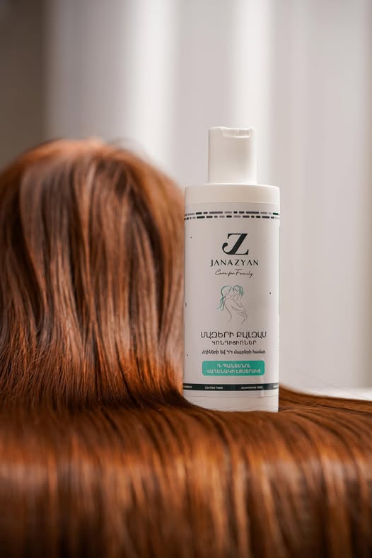 ջանազյան հայկական արտադրության խնամքի միջոցներ